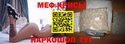 стаф Бугуруслан