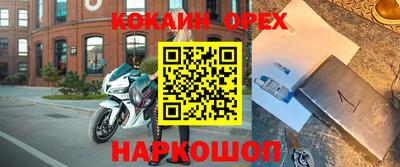 гидропоника Бузулук