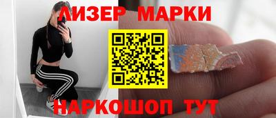 гидропоника Бузулук