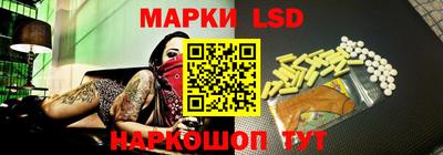 гидропоника Бузулук