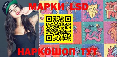 гидропоника Бузулук