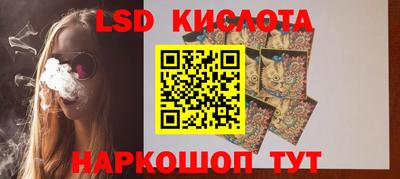 гидропоника Бузулук