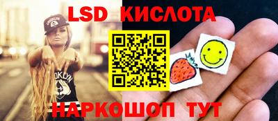 стаф Бугуруслан