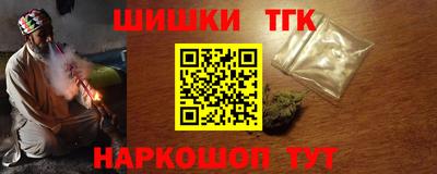 стаф Бугуруслан