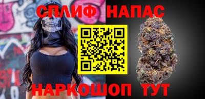 стаф Бугуруслан