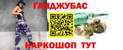 стаф Бугуруслан