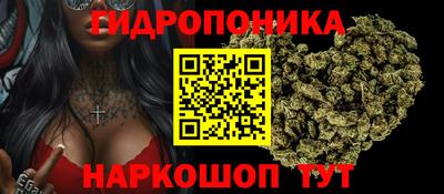 кокс Конаково