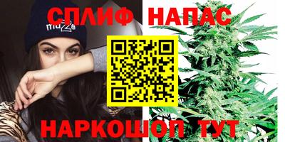 кристаллы Будённовск