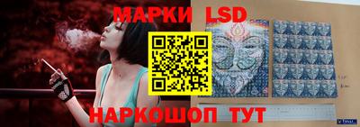 гидропоника Бузулук