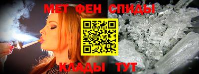 гидропоника Бузулук