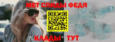 стаф Бугуруслан