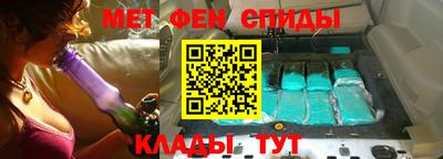 гидропоника Бузулук