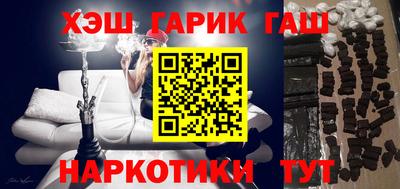гидропоника Бузулук
